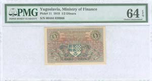 YUGOSLAVIA: 1/2 Dinar (1.2.1919) in brown ... 