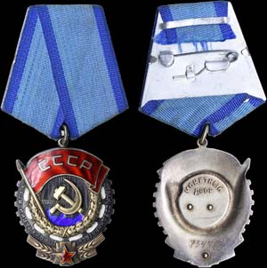 RUSSIA: Medal Of Honor with the image of the ... 