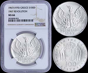 GREECE: 100 Drachmas (1970) in silver ... 