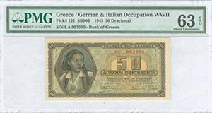  WWII  ISSUED  BANKNOTES - GREECE: 50 ... 