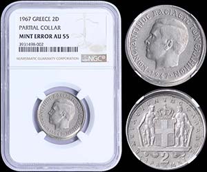 GREECE: 2 Drachmas (1967) (type I) in silver ... 