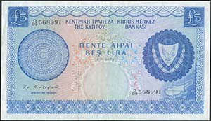  BANKNOTES OF CYPRUS - CYPRUS: 5 Pounds ... 