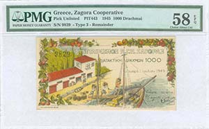  ZAGORA FARMERS CO-OPERATIVE - GREECE: 1000 ... 