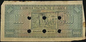  1941 TOWN CACHETS (Re-issue) - GREECE: 1000 ... 