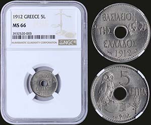 GREECE: 5 Lepta (1912) (type IV) in nickel ... 