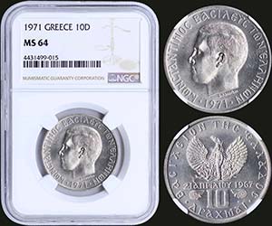 GREECE: 10 Drachmas (1971) (type II) in ... 