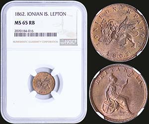 GREECE: 1 new Obol (1862) in copper with ... 
