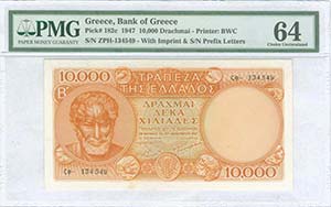  BANKNOTES ISSUED AFTER WWII - GREECE: 10000 ... 
