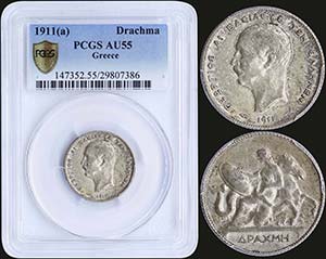 GREECE: 1 Drachma (1911) (type II) in silver ... 