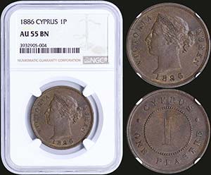 CYPRUS: 1 Piastre (1886) in bronze. Obv: ... 