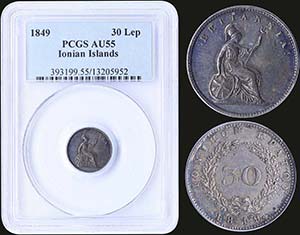 GREECE: 30 new Obols (1849) in silver with ... 
