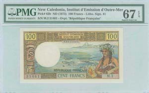 BANKNOTES OF OCEANIAN COUNTRIES - GREECE: ... 