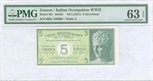  ITALIAN OCCUPATION WWII - GREECE: 5 ... 