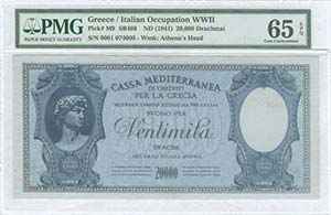  ITALIAN OCCUPATION WWII - GREECE: 20000 ... 