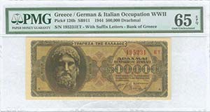  WWII  ISSUED  BANKNOTES - GREECE: 500000 ... 