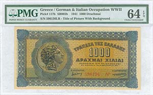  WWII  ISSUED  BANKNOTES - GREECE: 1000 ... 