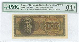  WWII  ISSUED  BANKNOTES - GREECE: 500000 ... 