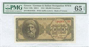  WWII  ISSUED  BANKNOTES - GREECE: 500000 ... 