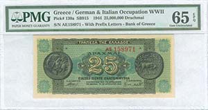  WWII  ISSUED  BANKNOTES - GREECE: 25 ... 