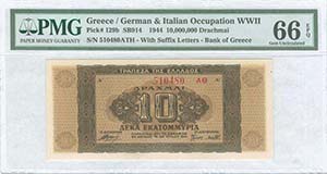  WWII  ISSUED  BANKNOTES - GREECE: 10 ... 