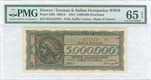  WWII  ISSUED  BANKNOTES - GREECE: 5 million ... 