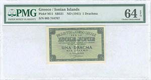  ITALIAN OCCUPATION WWII - GREECE: 1 Drachma ... 