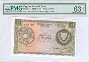  BANKNOTES OF CYPRUS - CYPRUS: 1 Pound ... 