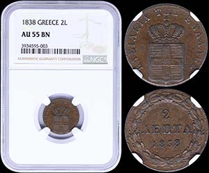 GREECE: 2 Lepta (1838) (type I) in copper ... 