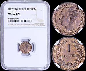 GREECE: 1 lepton (1869 BB) (type I) in ... 