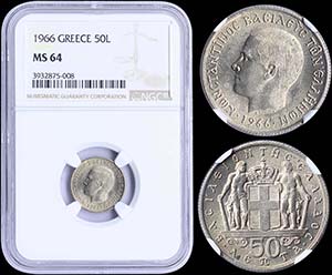 GREECE: 50 Lepta (1966) in copper-nickel ... 