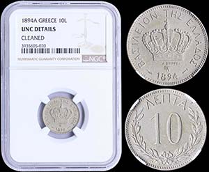 GREECE: 10 Lepta (1894 A) (type III) in ... 