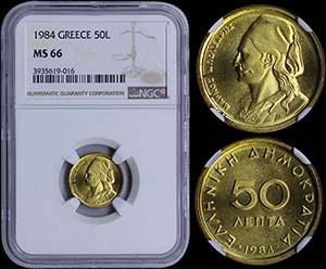 GREECE: 50 Lepta (1984) in copper-zinc with ... 