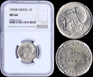 GREECE: 1 Drachma (1926 B) in copper-nickel ... 