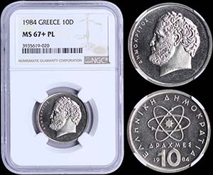 GREECE: 10 Drachmas (1984) (type Ia) in ... 
