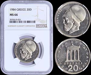 GREECE: 20 Drachmas (1984) (type Ia) in ... 