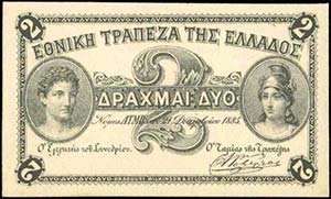  NATIONAL BANK OF GREECE - GREECE: Color ... 