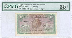  BANKNOTES OF CYPRUS - CYPRUS: 1 Shilling ... 