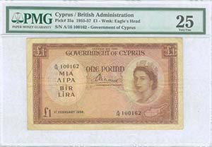  BANKNOTES OF CYPRUS - CYPRUS: 1 Pound ... 