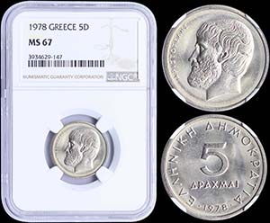 GREECE: 5 Drachmas (1978) (type I) in ... 