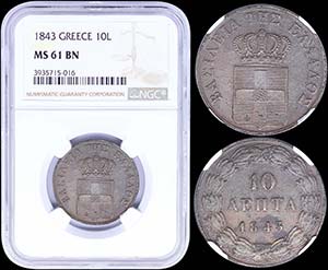 GREECE: 10 Lepta (1843) (type I) in copper ... 