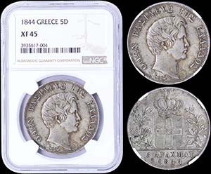 GREECE: 5 Drachmas (1844) (type I) in silver ... 