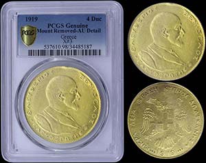 GREECE: 4 Ducat (1919) in gold with ... 