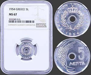 GREECE: 5 Lepta (1954) in aluminium with ... 