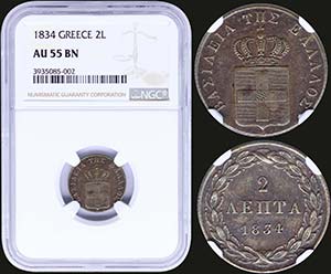 GREECE: 2 Lepta (1834) (type I) in copper ... 
