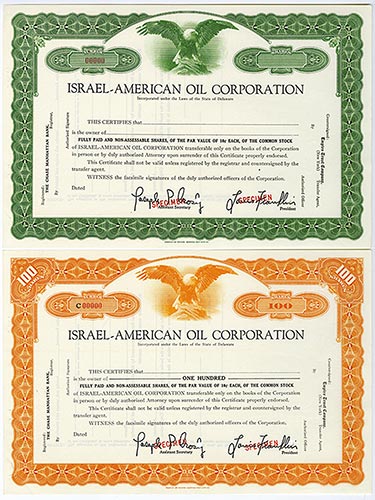 Israel and U.S., Lot of 2 stock ... 
