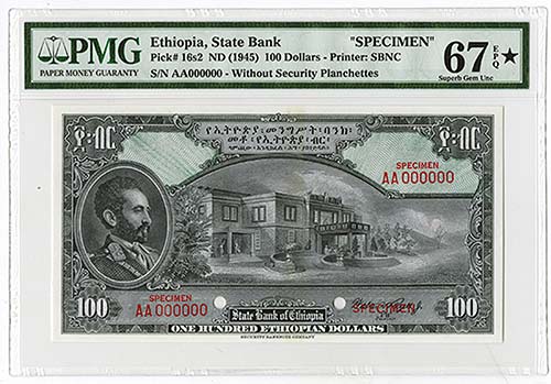 Ethiopia, ND (1945). $100, P-16s2, ... 