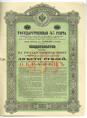 Imperial Russian Government, 1902, ... 