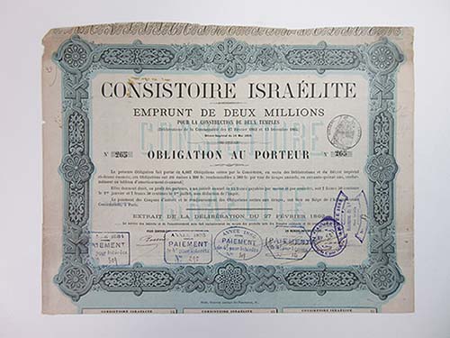 Palestine. 300 Franc Bond issued ... 