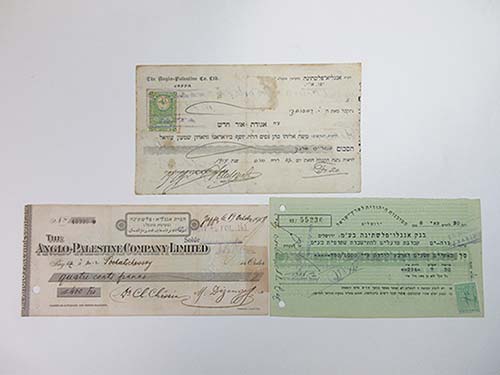 Palestine. Trio of issued bank ... 