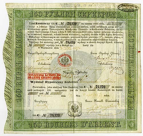 Warsaw, Poland. 1857 Issued 150 ... 